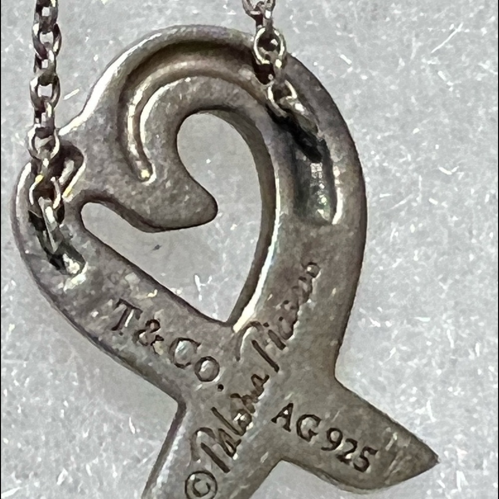 Tiffany & Company open heart.